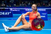 多开云官网-郑钦文越来越稳了 击败前澳网冠军再夺WTA500赛